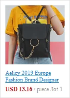 Aelicy, корейский стиль, рюкзак для женщин, модный, Молодежный, для путешествий, рюкзак для отдыха, школьная сумка, сумка-тоут для девочек-подростков, противоугонная сумка на плечо, 1012