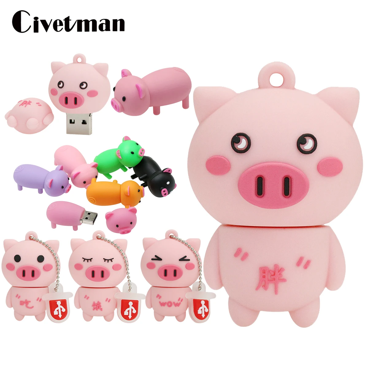Флеш-накопитель USB 256 ГБ 128 8 16 32 64 | Компьютеры и офис