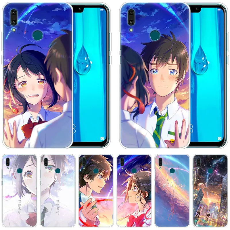 Silicone Case Anime Your Name Kimi no Na wa for Huawei Mate 30 20 Lite 10 Pro Y5 Y6 Y7 2019 Y9 Prime 2018 2017 | Мобильные телефоны