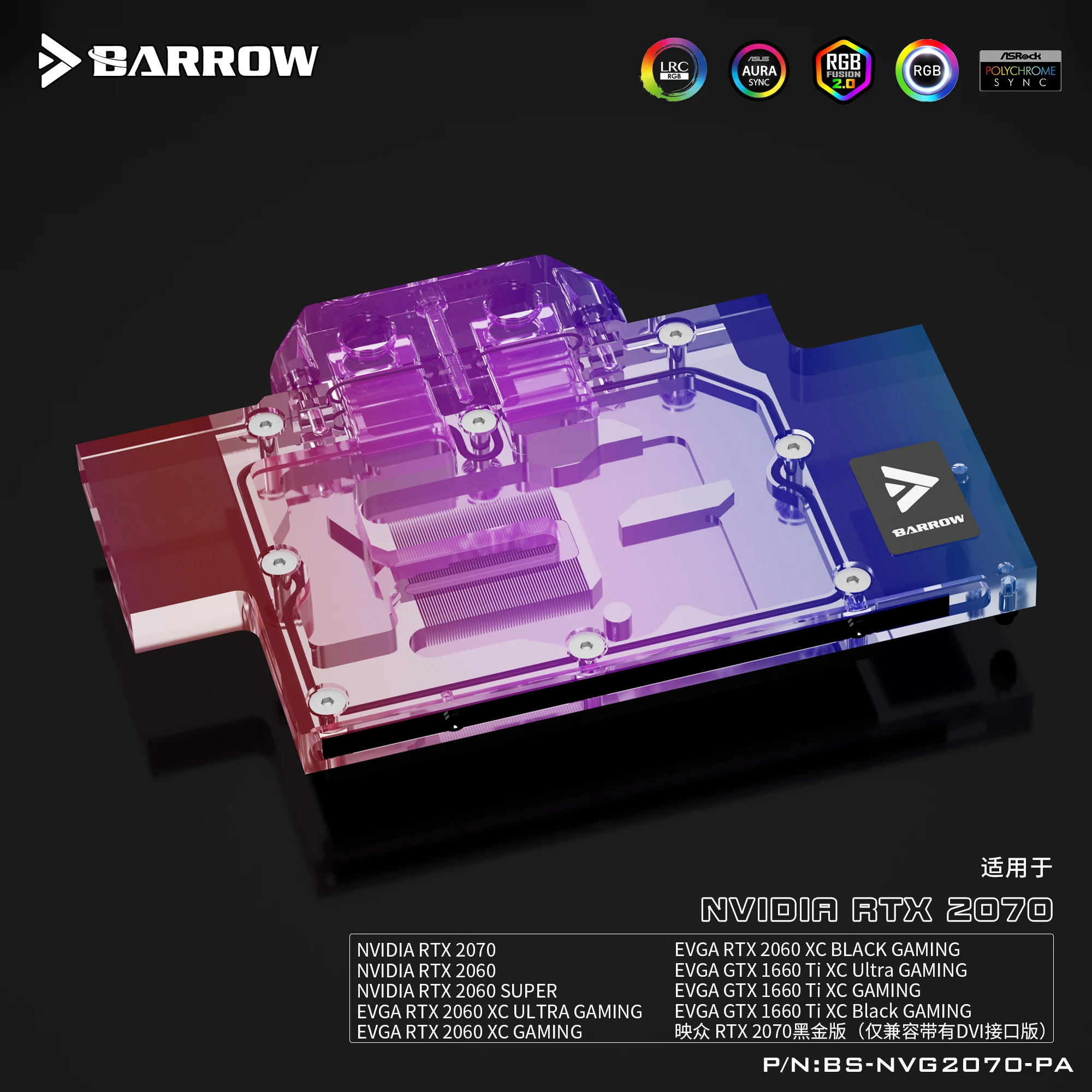 Barrow Water Block Use For Nvidia Rtx2070 Founders Edition Reference Edition Evga 2060 Gtx1660ti Full Cover Gpu Block D Rgb 3pin Fans Cooling Aliexpress
