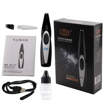 

Pet Dog Electric Foot Hair Clipper Trimmer USB Charging Rechargeable Portable Low Noise Pet Part Engraving Machine