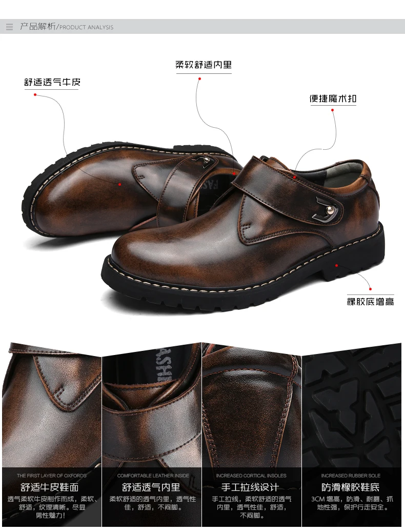 Brand Handmade Breathable Men's Oxford Shoes Top Quality Dress Shoes Men Flats Fashion Genuine Leather Casual Men Shoes