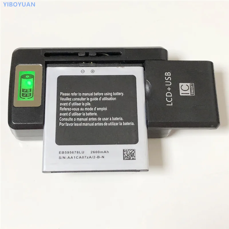 3,7 V 2600mAh EB595678LU для HTM Feiteng S4 H9500 H9500Plus Star N9500 аккумулятор+ SS-8 зарядное устройство