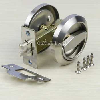 스테인리스 스틸 보이지 않는 도어 잠금 장치, 오목한 컵 손잡이 도어 잠금 장치, 내화 디스크 링 잠금 장치, 실버 톤, 신제품