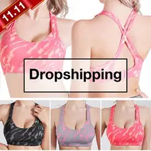 Женский профессиональный спортивный бюстгальтер с перекрещивающимися лямками на спине, быстросохнущий, мягкий, ударопрочный, для тренажерного зала, фитнеса, для йоги бега занятий спортом, бюстгальтер, топы для пробежек