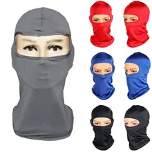 Маска для езды на мотоцикле, велосипеде, лыжах, Балаклава, маска на все лицо, маска для защиты шеи велосипеда