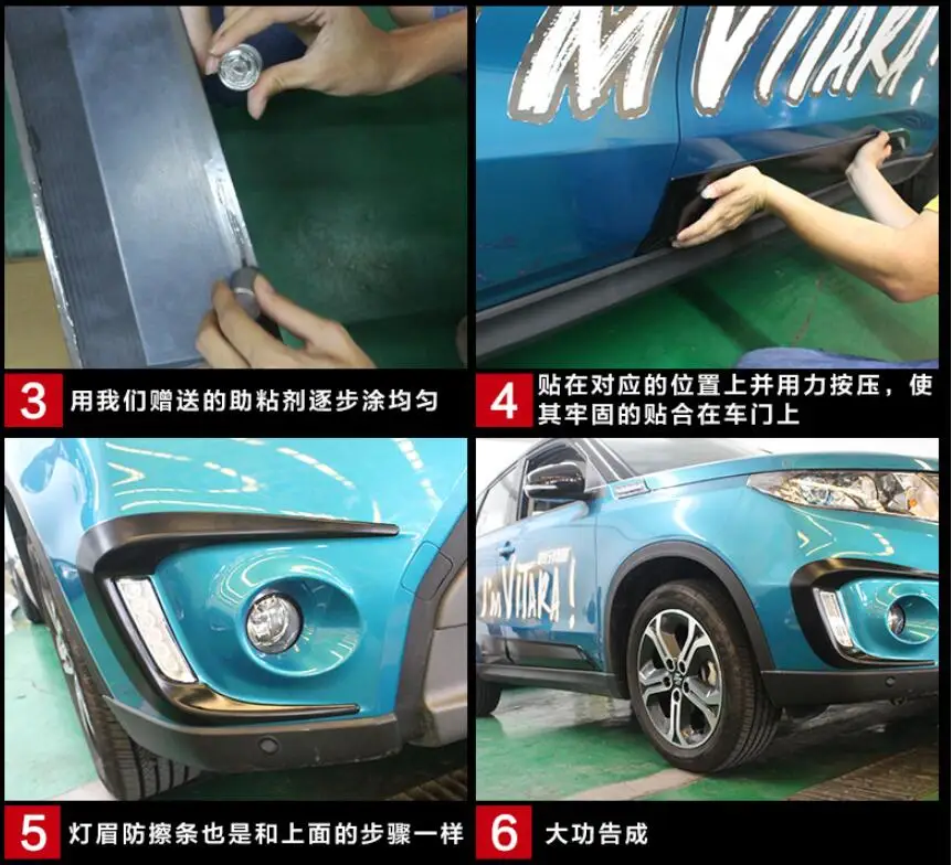 Европейская версия ABS Калитка для освещения Suzuki Vitara 215-(4 PS