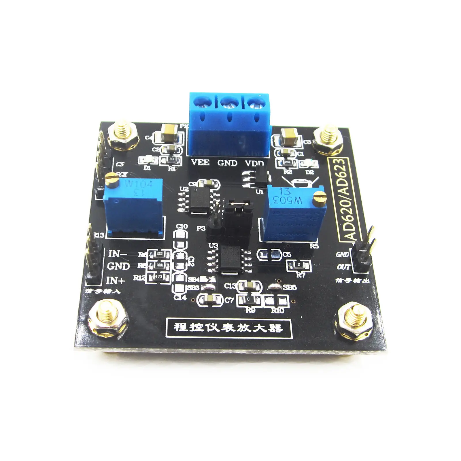 MP3 модуль AD620 Программируемый коэффициент усиления Напряжение декодер diy Усилитель kit звуковые модули цифровой потенциометр MCP41010