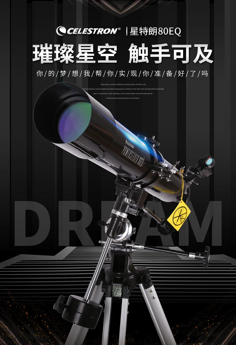 Celestron 80EQ Teleskop Astronomi Refraktor Daya Tinggi 80 MM