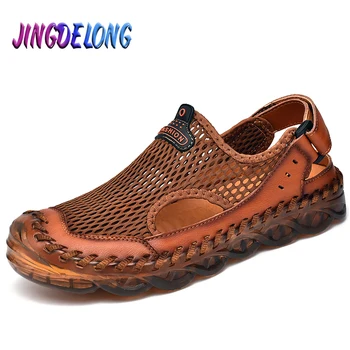 

Fashion Roman Style Men's Sandals Summer Mesh Mens Beach Sandals Handmade Leather Mens Gladiator Sandals Outdoor Men's Sandals