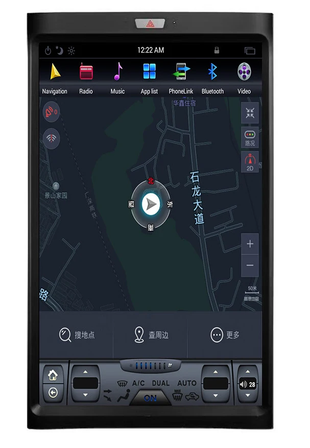 1" tesla стиль вертикальный экран android 9,0 шесть ядер автомобиля gps Радио Навигация для ford expedition