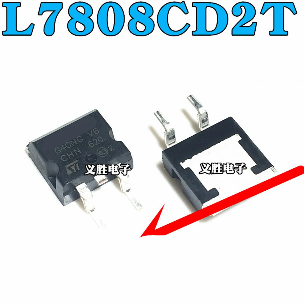 Трубка регулятора с тремя клеммами L7805CD2T L7806CD2T L7808CD2T L7809CD2T L7812CD2T L7815CD2T L7824CD2T TO263 10 шт.