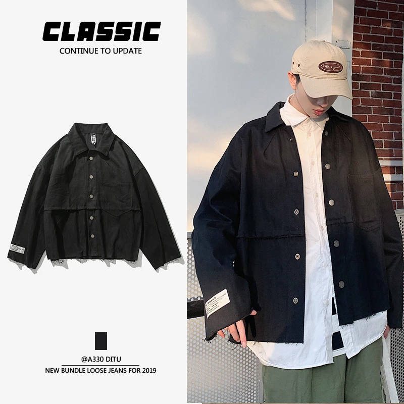 

Men's solid color jacket 2020 spring and summer new loose wild solid color jacket young people fashion trend men's clothing