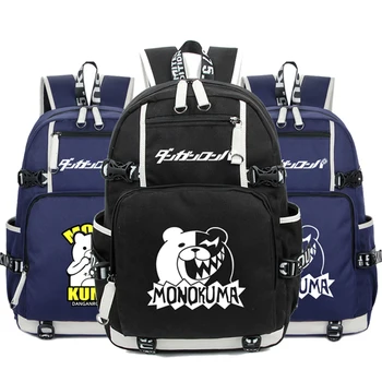 

Anime Danganronpa Black White Bear Backpack Schoolbag Bag For School Boys Girls Teenagers Student Women Men Travel Cosplay Bag