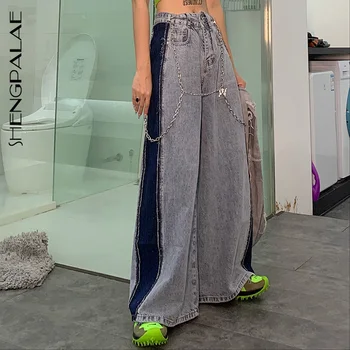 

SHENGPALAE 2020 New Summer Casual Jeans Woman Long Trousers Cowboy Female Loose Streetwear High Waist Hit Color Pants ZA4573