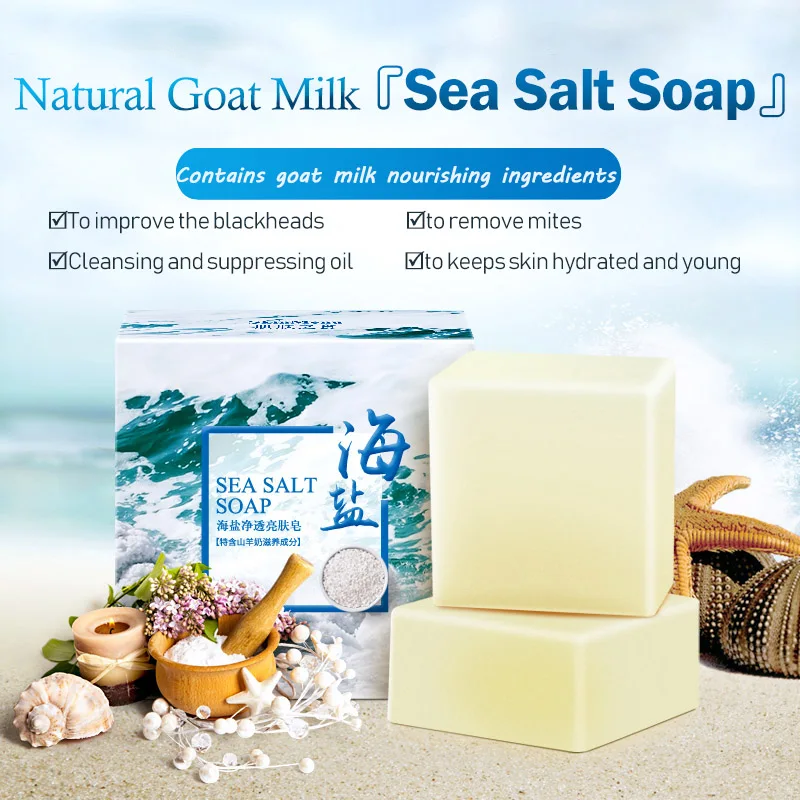 

1Pc 100g Goat Milk Sea Salt Soap With Foaming Net Glycerin Skincare Moisturizing Whitening Soap Antibacterial Face and Hand Soap