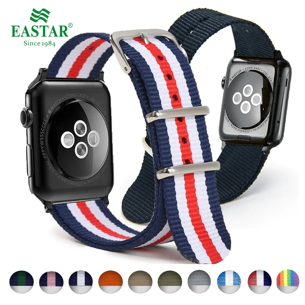 42mm woven nylon