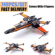 05004 Звездные войны первый заказ POE X wing Fighter модель строительные