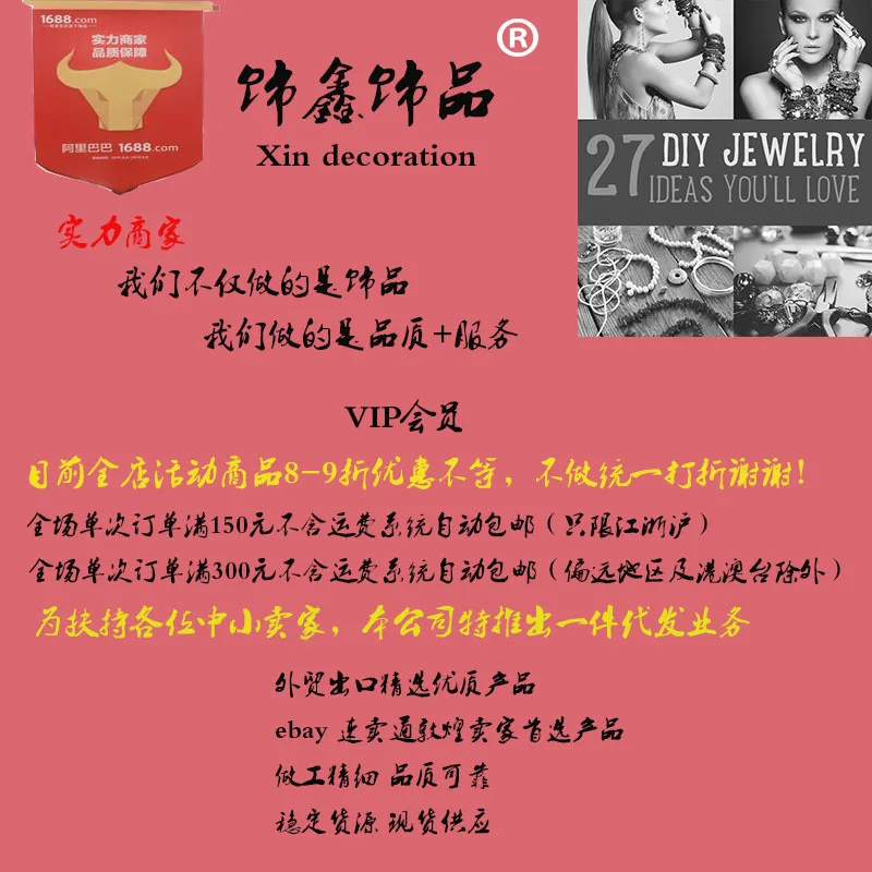 Shi xin Европа и Америка Аксессуары корейский стиль мода невесты жемчужный гребень аксессуары для волос шпилька Горячая Распродажа