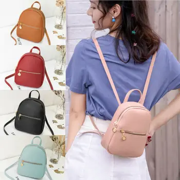 

Fashion Women Girls Mini Travel Leather Rucksack Backpack School Shoulder Bag