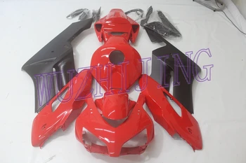 

Abs Fairing Fireblade 2004 Bodywork Fireblade 04 Bodywork CBR1000RR 2004 - 2005