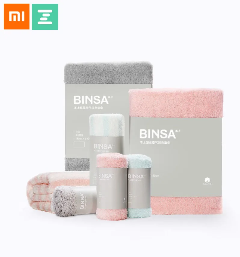 Xiaomi BINSA банное полотенце 3s водопоглощающее быстросохнущее пляжное полотенце s ультра мягкое воздушное полотенце мочалка полотенце s ванная комната