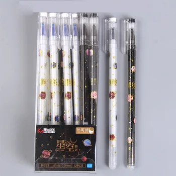 

36 pcs/lot Kawaii Planet Erasable Gel Pen Cute 0.5 mm Signature Pens School Office writing Supplies Promotional Gift