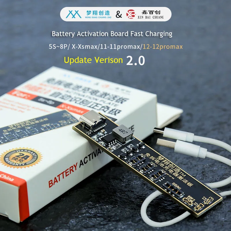 C 001 Battery Activation Board Fast Charging For iPhone 5s 12mini/12