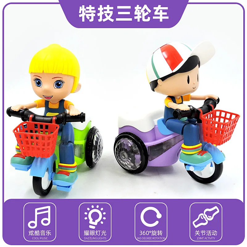 

Douyin Celebrity Style Electric Stunt Universal Tricycle Music Lights Rotating 360-Degree Tilting Cartoon CHILDREN'S Toy