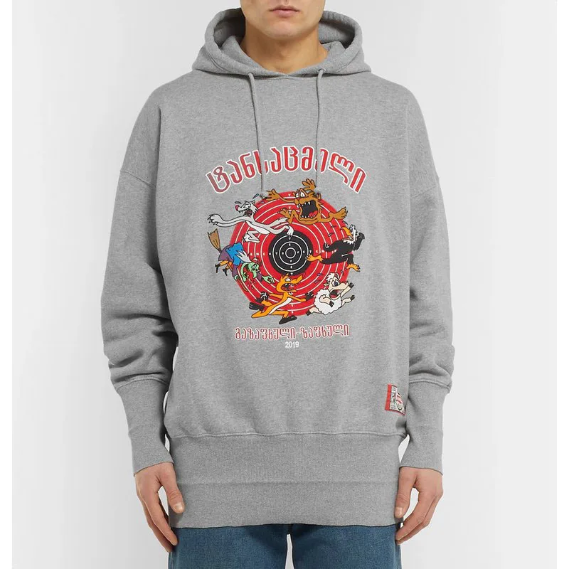 Ha2eac952fd124269a43fcde3ac57acba6