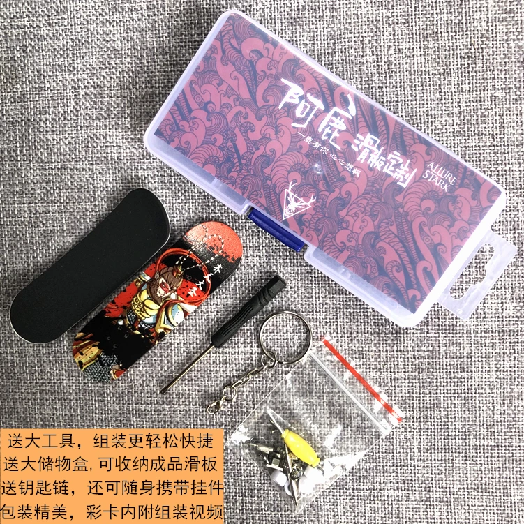 H409e213384564867b796f5fb773464cfM - SK8 the Infinity Store