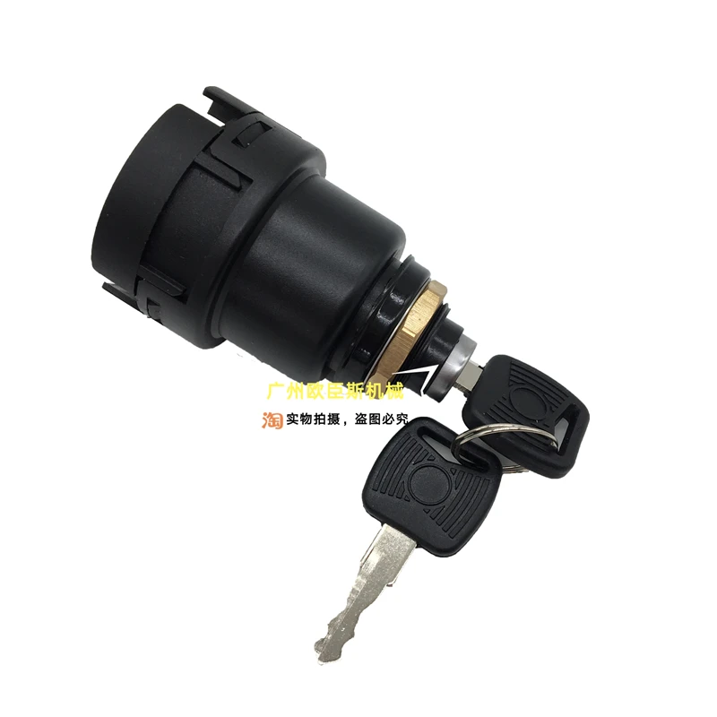 Аксессуары для экскаватора Yuchai YC50 60 85 135 230 360-8 Замок зажигания