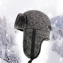 Шапки-бомберы, зимние толстые ветрозащитные теплые пушистые хлопковые головные уборы, аксессуары для велосипедной одежды с ушками на ремне для подбородка