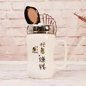 Керамическая чашка для воды, Женская Студенческая кружка, кофейная чашка, чашка для пары, большая емкость, офисная, одна чашка, 450 мл, Рождественская кружка, кружка для путешествий - Цвет: 450ml