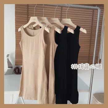 

Online Celebrity Summer Day Small Items You're Familiar with the Short Version of the Joint Sundress Female Waist Hugging Slimmi