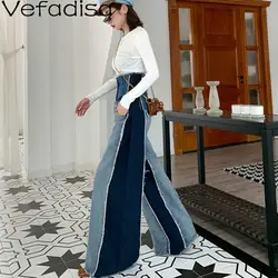 Vefadisa осенние хлопковые повседневные джинсовые штаны пэчворк с высокой талией брюки полной длины широкие брюки женщина 2019 QYF438