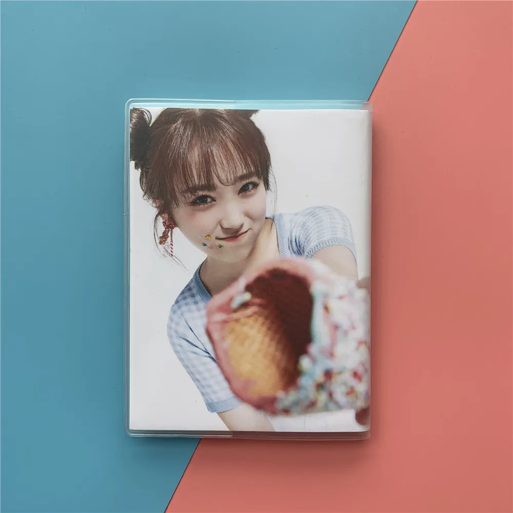 NAKO