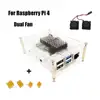 Demo Board & Accessories