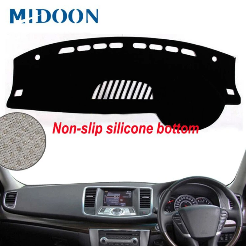 Автомобильный Стайлинг MIDOON для Nissan Teana J32 2008-2013 покрытие приборной панели