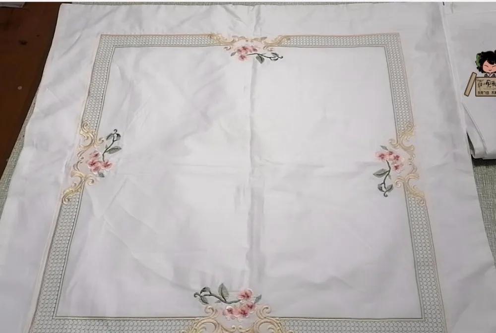 QQ截图20201214204342