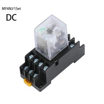 

Free shipping HH54P MY4NJ plug-in relay PYF14A DC 12v 24v 36v 48v 110v 220v DC/AC 5A silver contact 14pins 4PDT rele socket