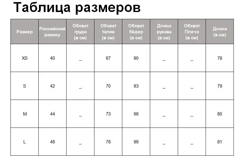 Tangada женские шикарные в горошек с оборками винтажная юбка-карандаш Женская обувь в деловом стиле; женские стильные элегантные миди-юбки mujer 6A150