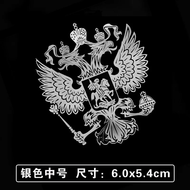 Перекрестная граница гальванизирующая никелевая метка металлическая бирка Россия страна мобильный телефон маркировка гальванизированная торговая марка никелевая бирка Bump