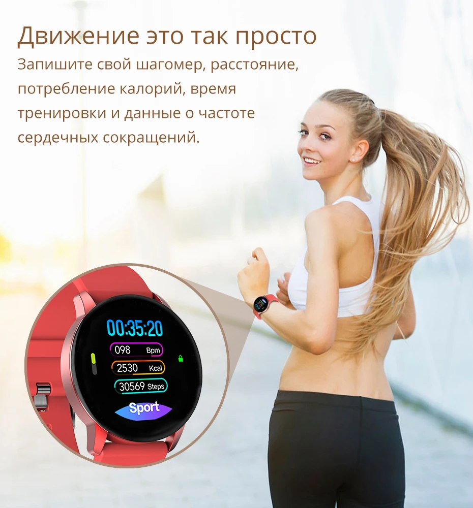 Makibes T5 PRO продвинутый Миланский Магнитный фитнес обруч трекер Смарт Часы Монитор артериального давления Smartwatch Мода PK Q8 браслет