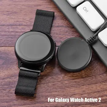 

USB Charging Cable fast Charger dock Power Adapter for Samsung Galaxy Watch Active 2 40mm 44mm smart watch accessories