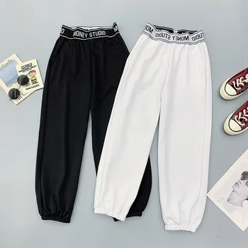 

Summe Sports Cargo Pants Women High Waist Harem Pants Harajuku BF Loose Streetwear Casual pantalones de mujer