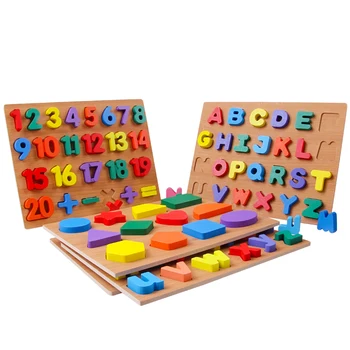 

Children's Montessori wooden toys puzzle digital letters animal learning cognitive puzzle enlightenment early childhood toy gift