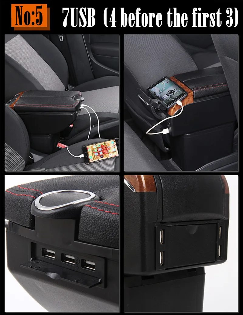 Подлокотник для Hyundai Solaris/Verna/Grand Avega с двумя дверцами открывающийся 7usb консоль