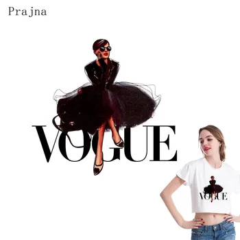 

Fashion Vogue Beauty Sticker DIY Iron On Transfers For Clothing Heat Transfer Iron Patch For Clothing Stickers Stripe On Clothes