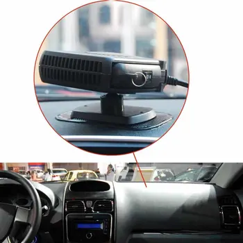 

150W Protable Car Heater Fan Using Car Styling Heating Fan Car Defroster Instant Heating Automatic Overheat Protective